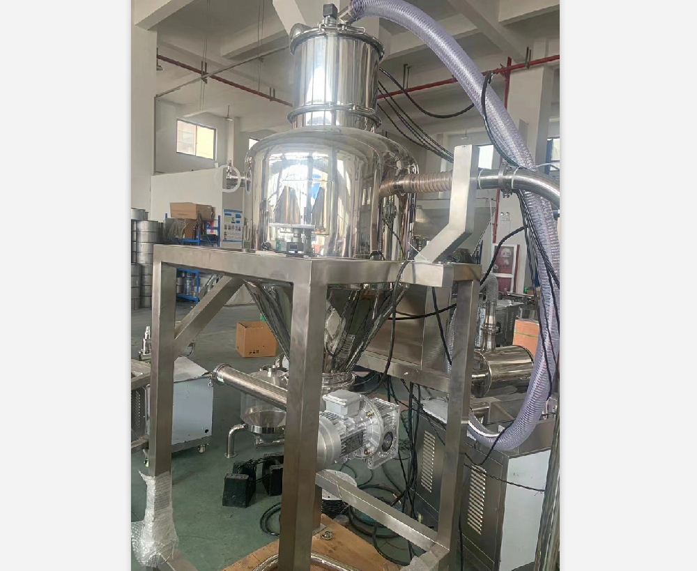 真空上料稱重給料一體機